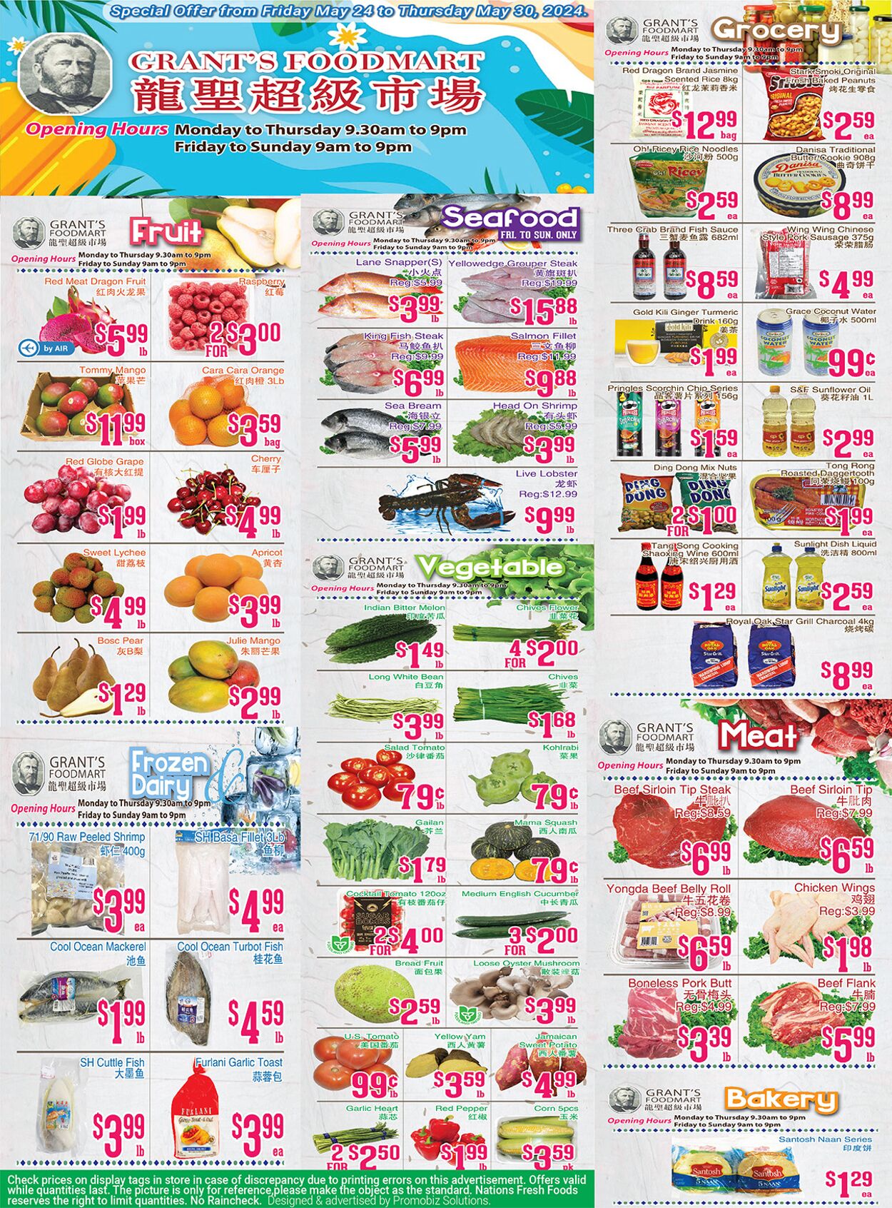 Flyer Oceans Fresh Food Market 24.05.2024 - 30.05.2024