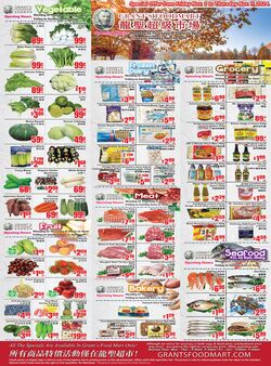 Flyer Oceans Fresh Food Market 18.10.2024 - 24.10.2024