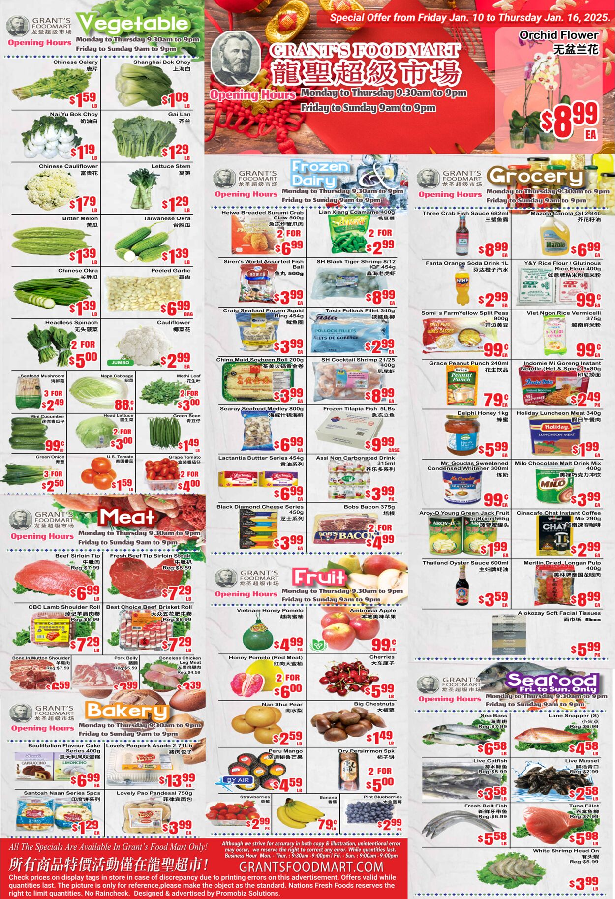 Oceans Fresh Food Market Promotional flyers