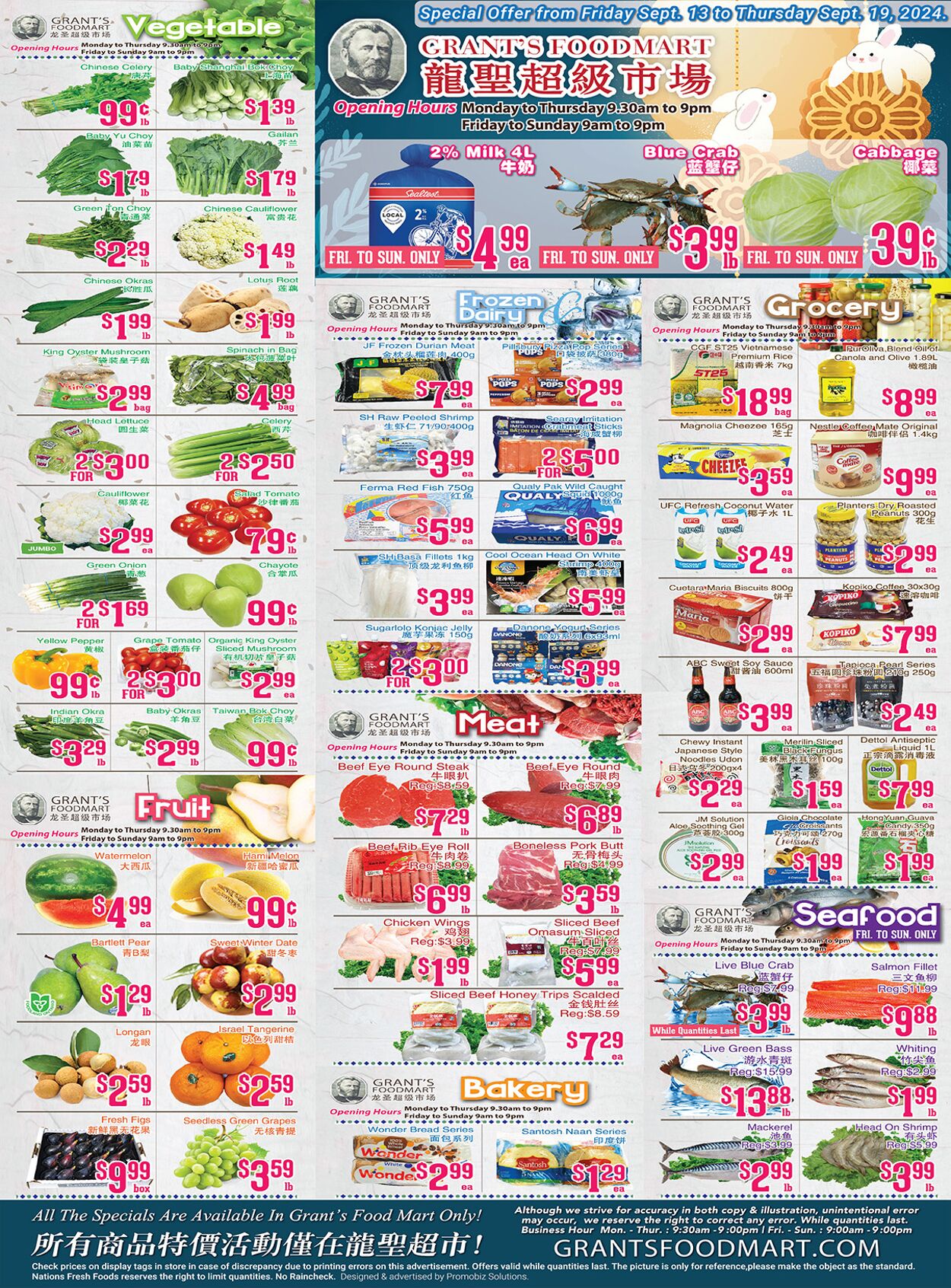 Oceans Fresh Food Market Promotional flyers