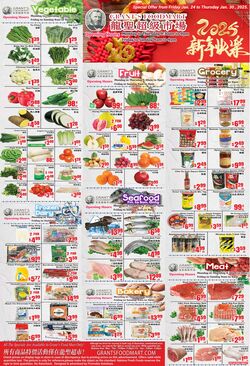 Flyer Oceans Fresh Food Market 06.12.2024 - 12.12.2024