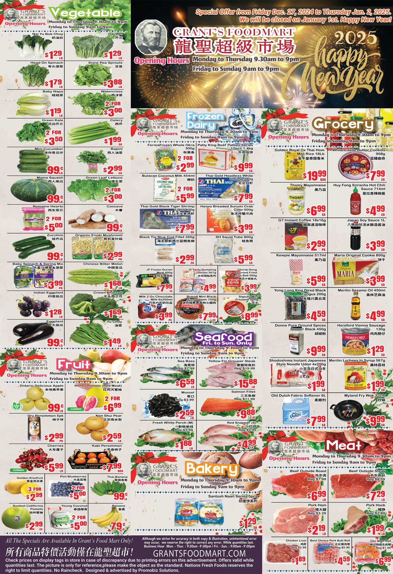 Oceans Fresh Food Market Promotional flyers