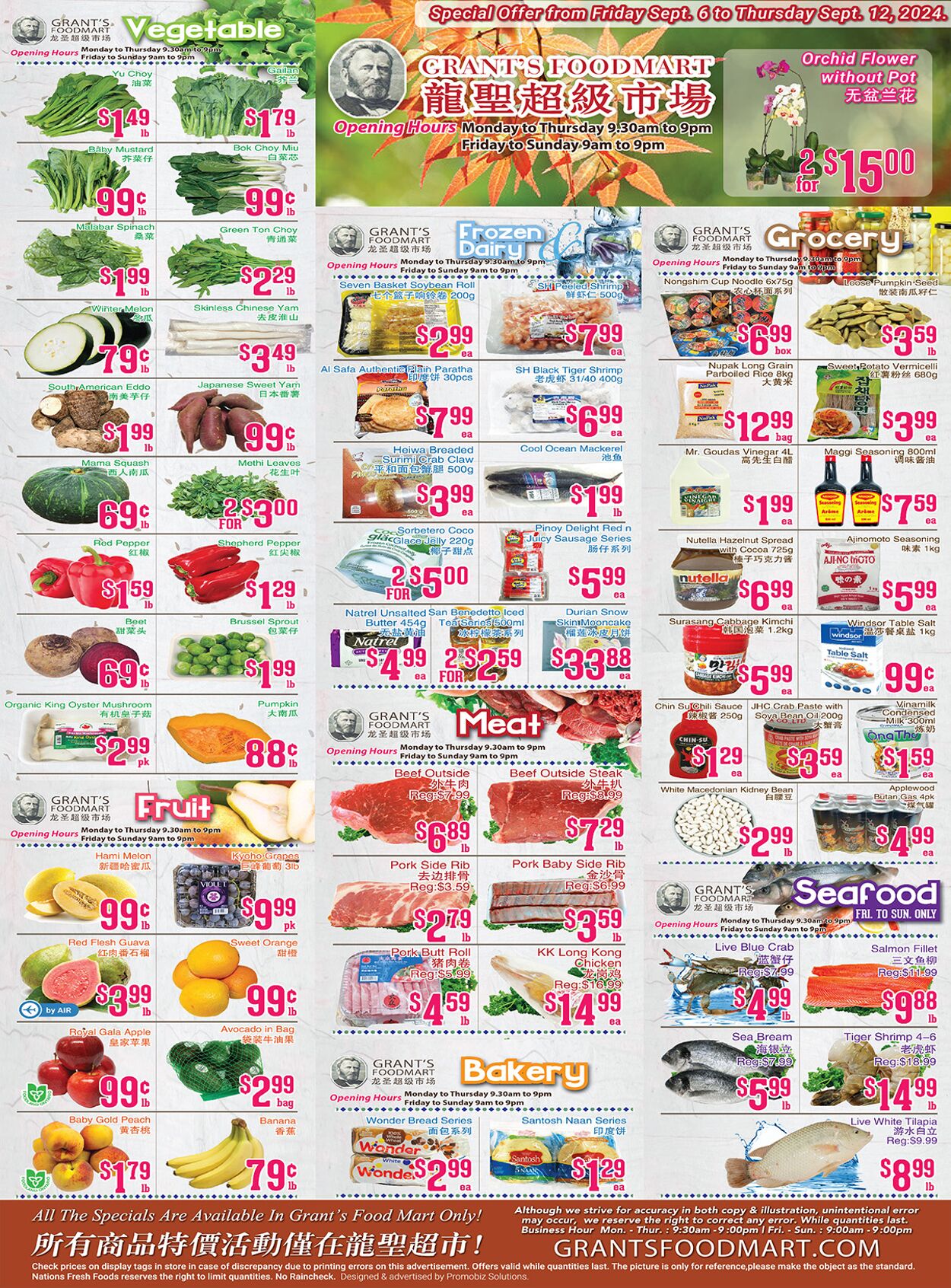 Oceans Fresh Food Market Promotional flyers