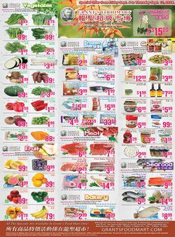 Flyer Oceans Fresh Food Market 26.07.2024 - 01.08.2024