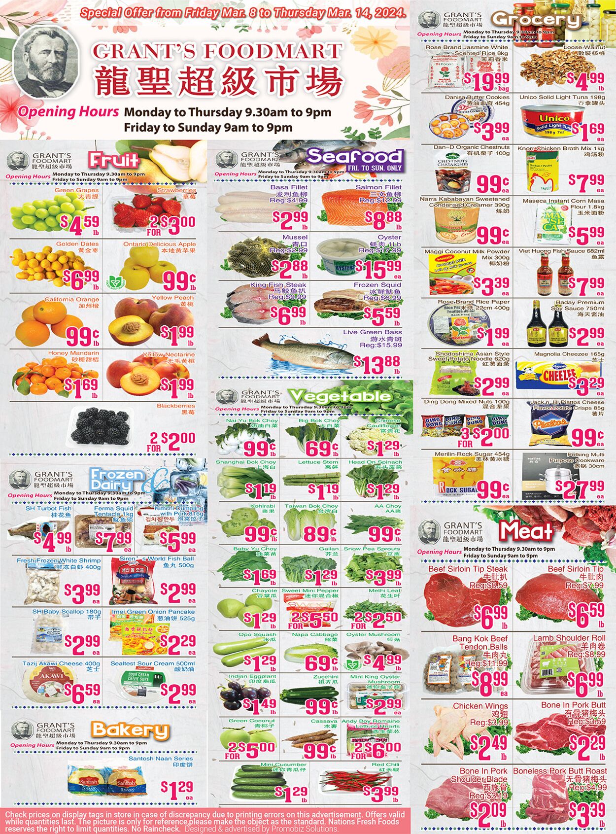 Flyer Oceans Fresh Food Market 08.03.2024 - 14.03.2024