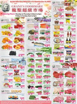 Flyer Oceans Fresh Food Market 26.05.2023 - 01.06.2023
