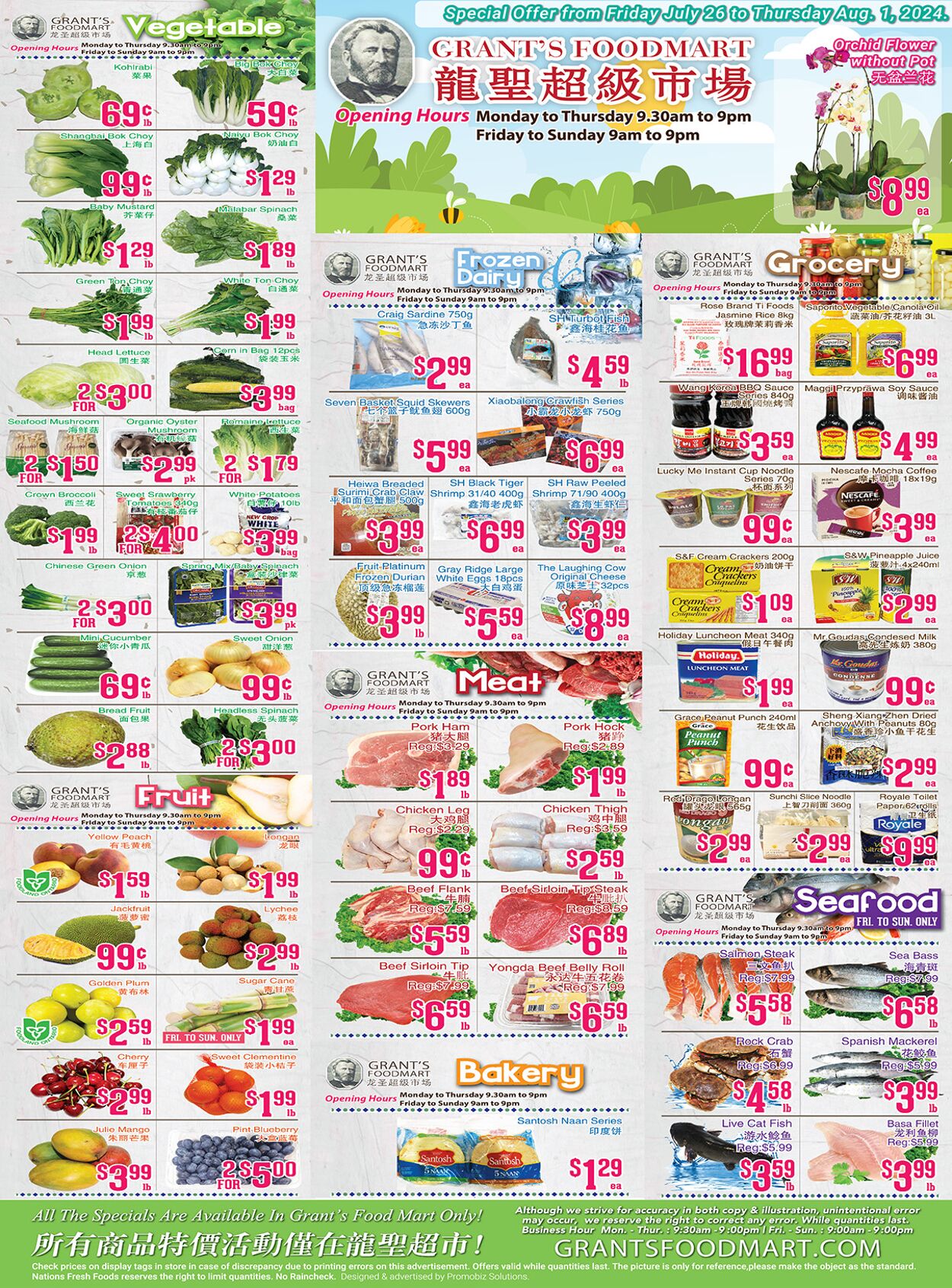 Oceans Fresh Food Market Promotional flyers