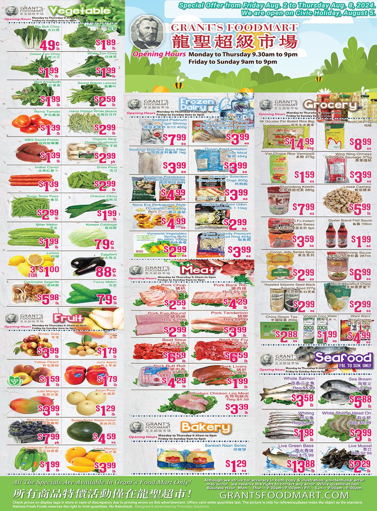 Flyer Oceans Fresh Food Market 02.08.2024 - 08.08.2024