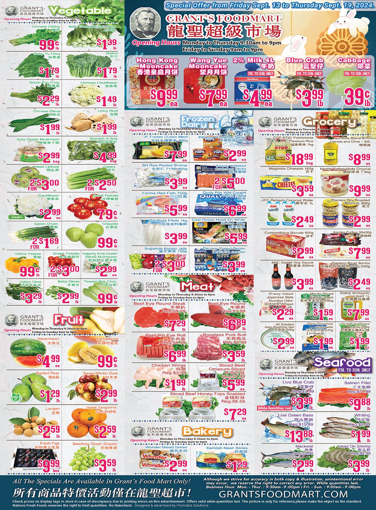 Flyer Oceans Fresh Food Market 13.09.2024 - 19.09.2024