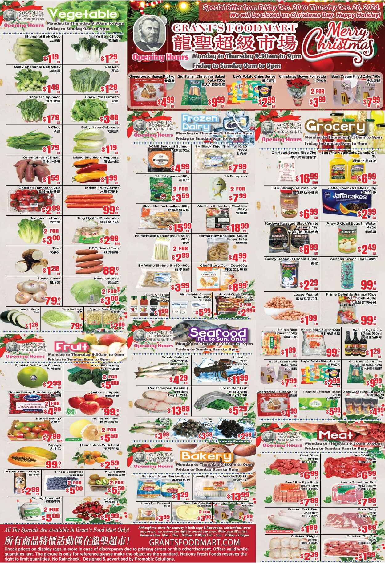 Oceans Fresh Food Market Promotional flyers