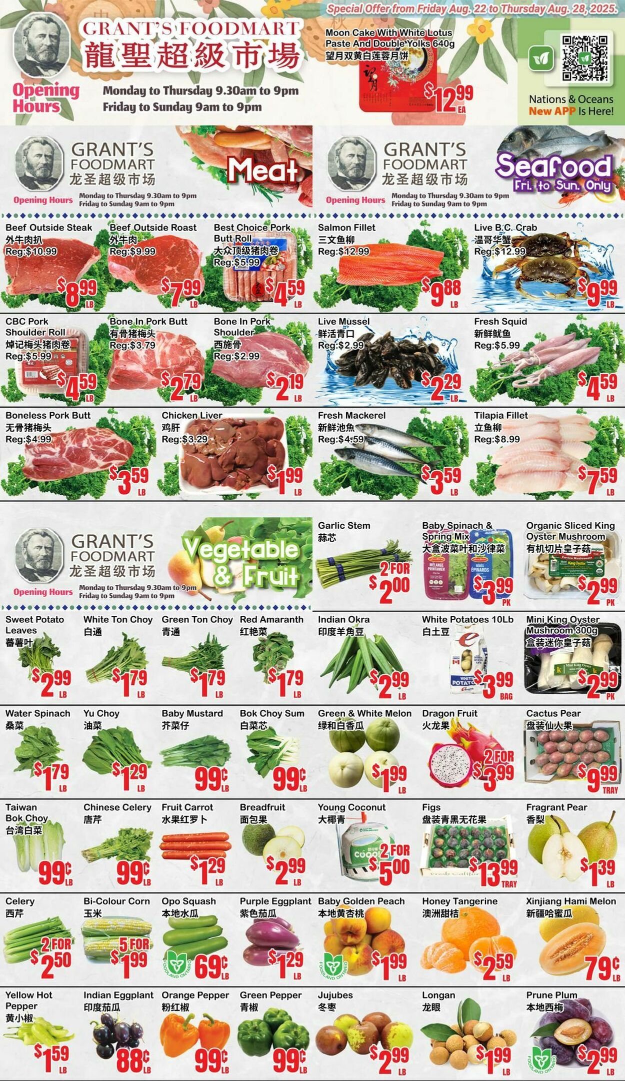 Flyer Oceans Fresh Food Market 22.08.2025 - 28.08.2025
