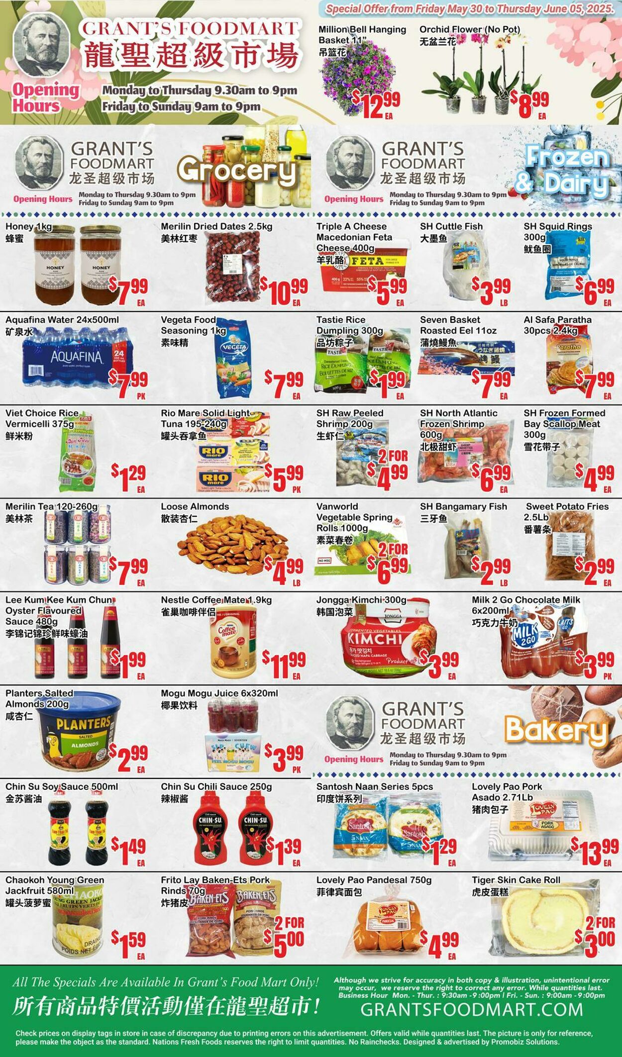Flyer Oceans Fresh Food Market 30.05.2025 - 05.06.2025