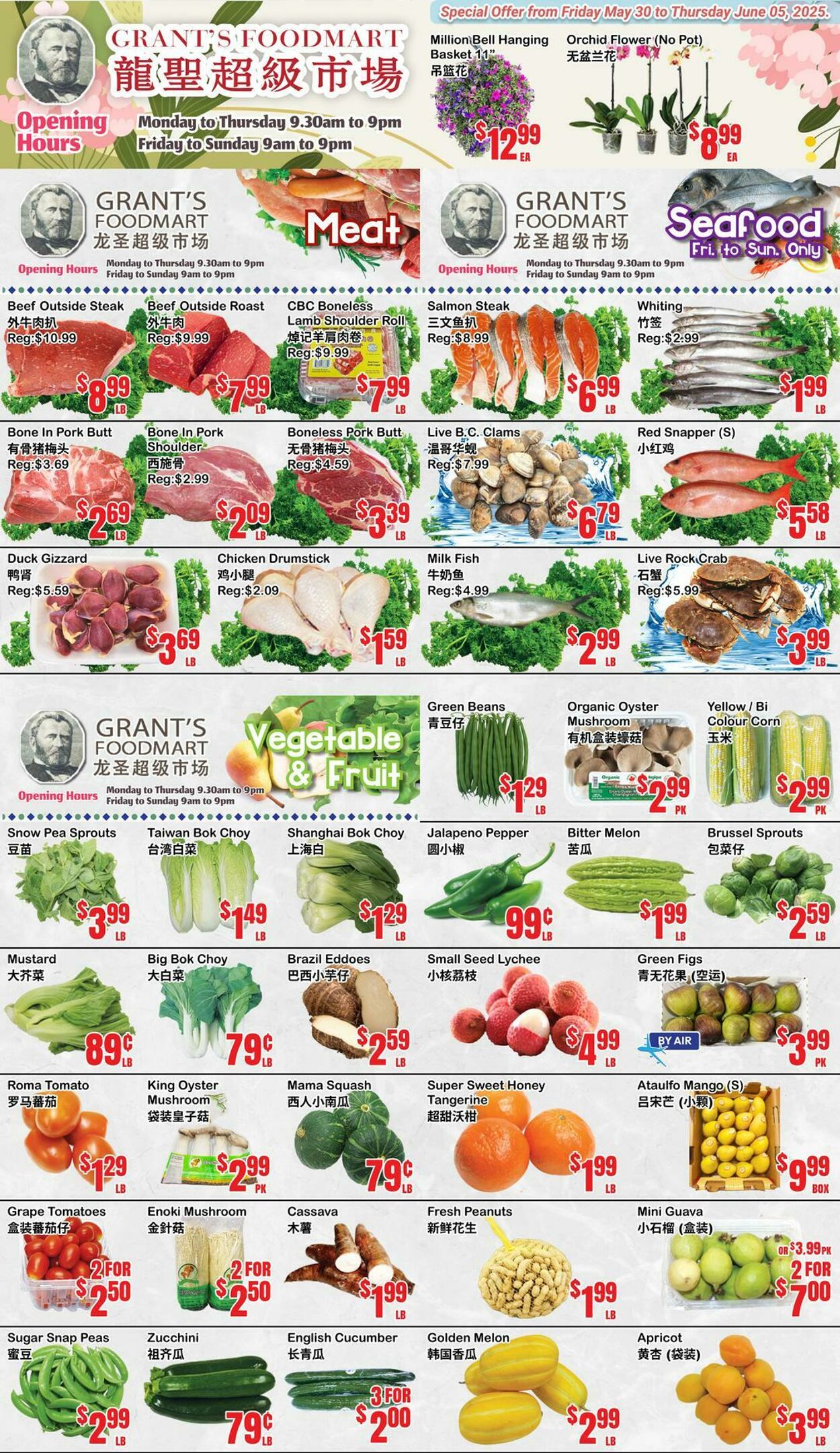 Flyer Oceans Fresh Food Market 30.05.2025 - 05.06.2025