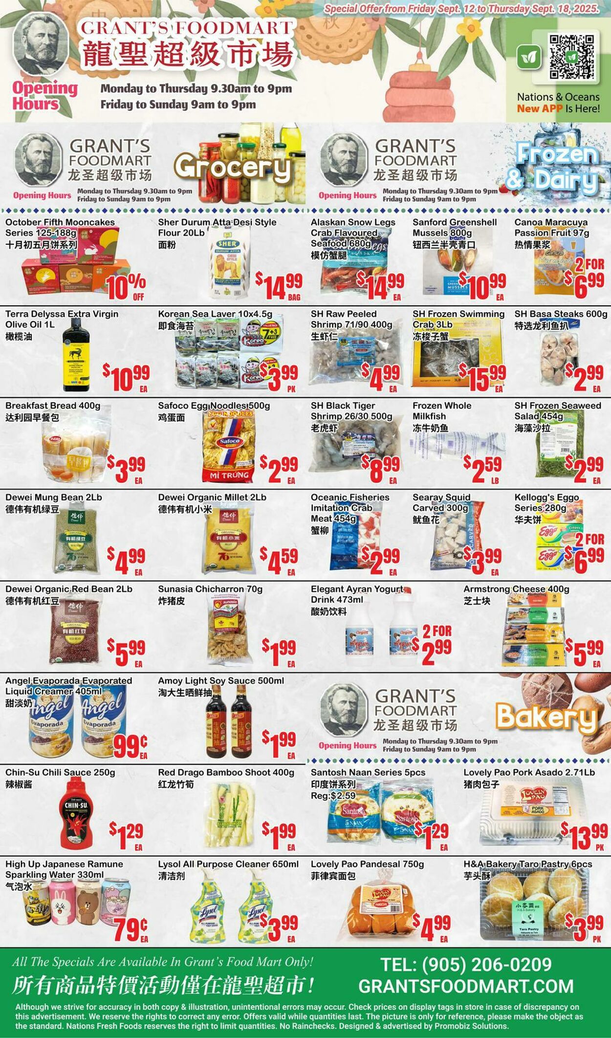 Flyer Oceans Fresh Food Market 12.09.2025 - 18.09.2025
