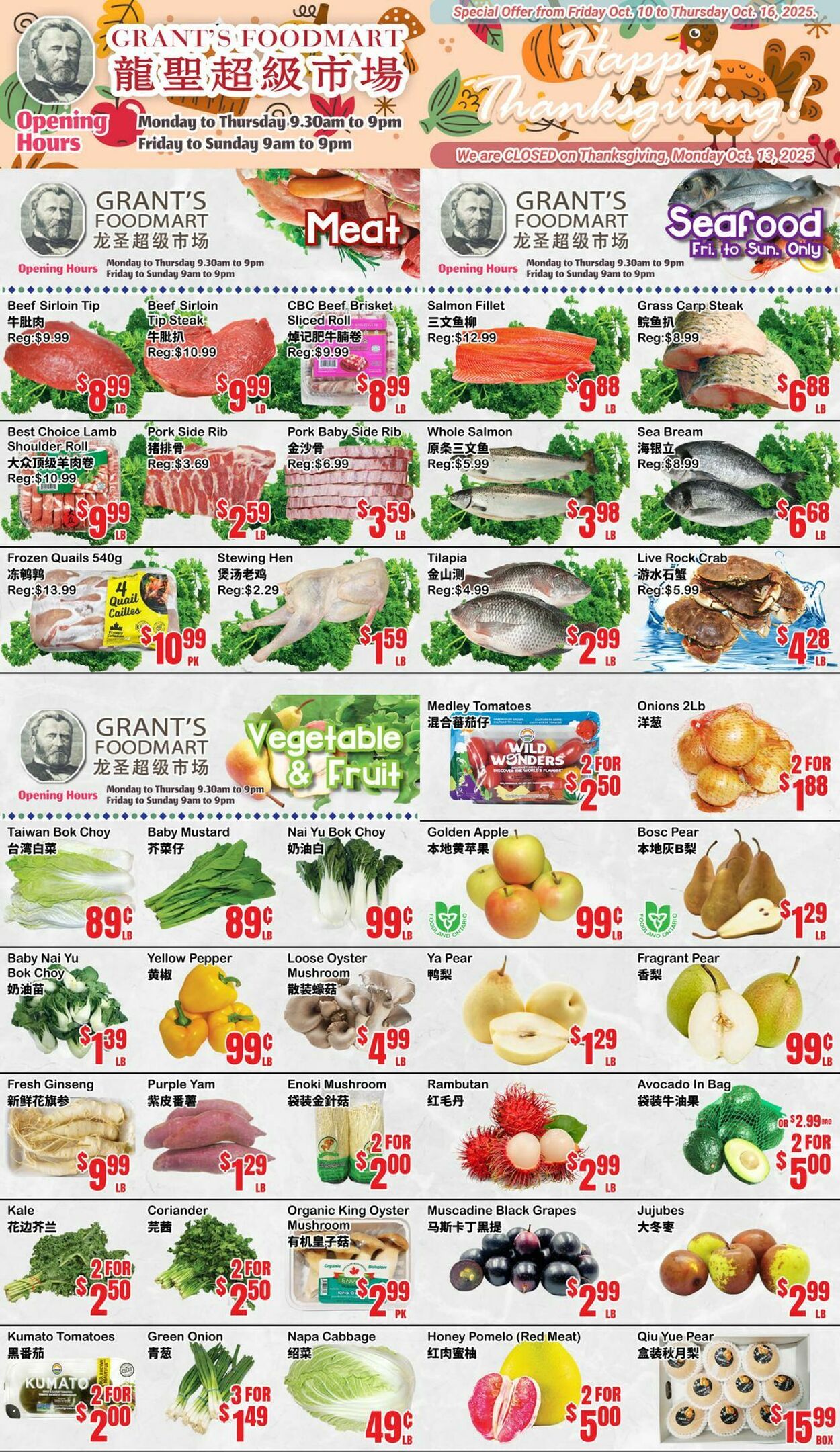 Flyer Oceans Fresh Food Market 10.10.2025 - 16.10.2025