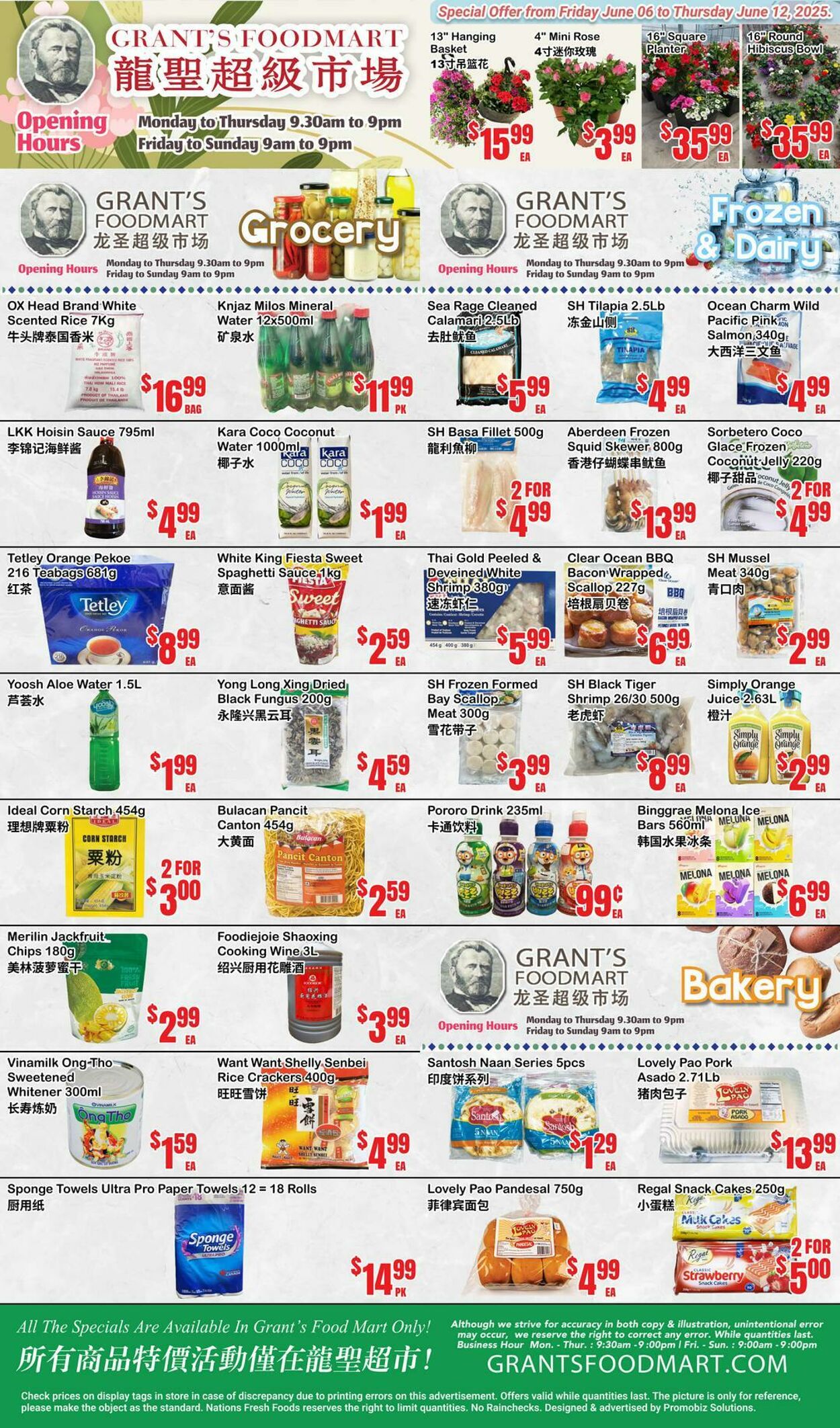 Flyer Oceans Fresh Food Market 06.06.2025 - 12.06.2025