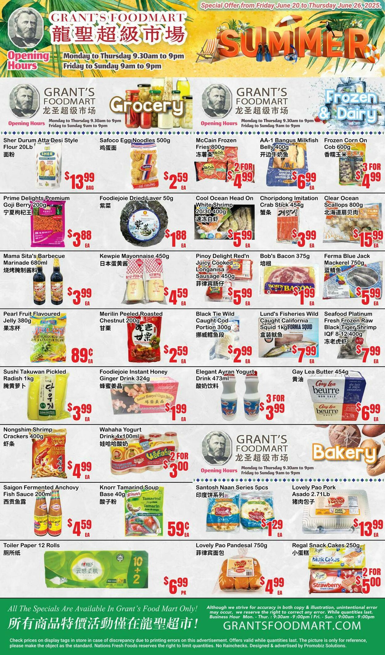 Flyer Oceans Fresh Food Market 20.06.2025 - 26.06.2025