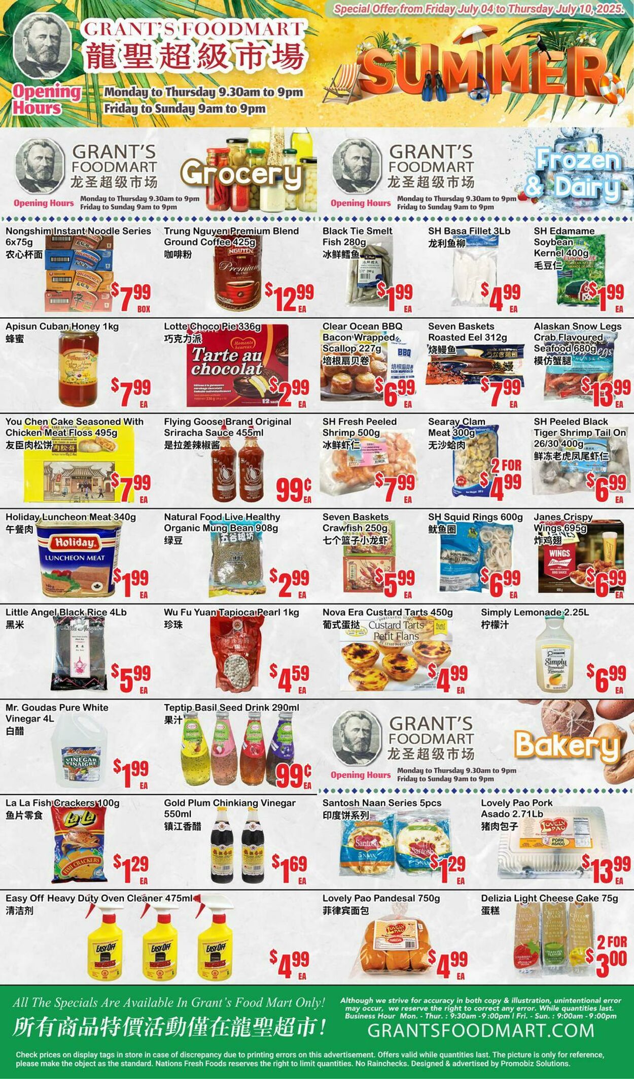 Flyer Oceans Fresh Food Market 04.07.2025 - 10.07.2025