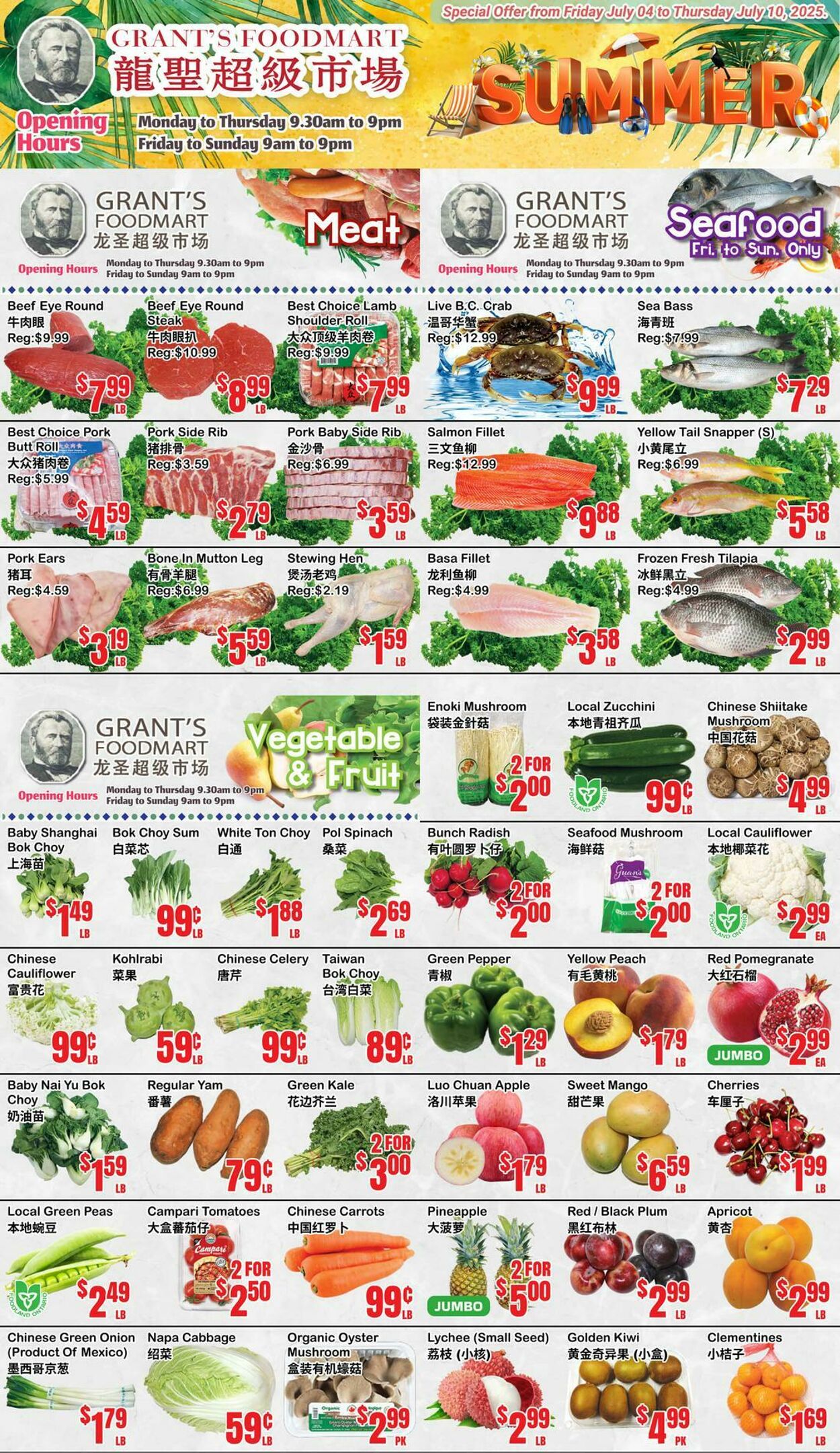Flyer Oceans Fresh Food Market 04.07.2025 - 10.07.2025