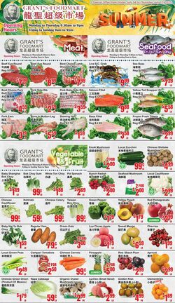 Flyer Oceans Fresh Food Market 04.07.2025 - 10.07.2025
