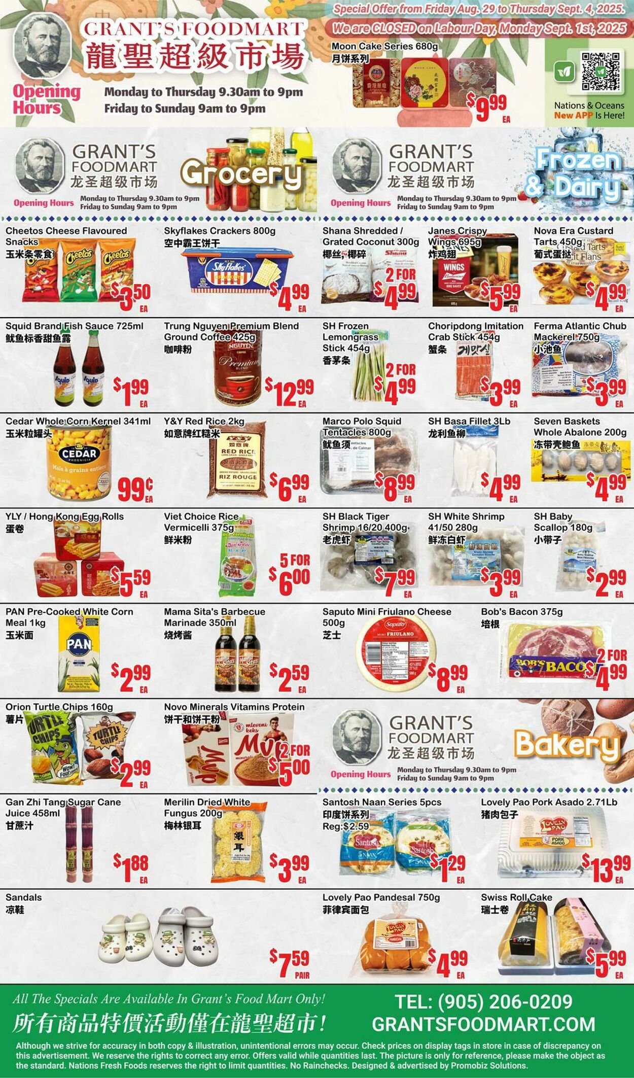 Flyer Oceans Fresh Food Market 29.08.2025 - 04.09.2025