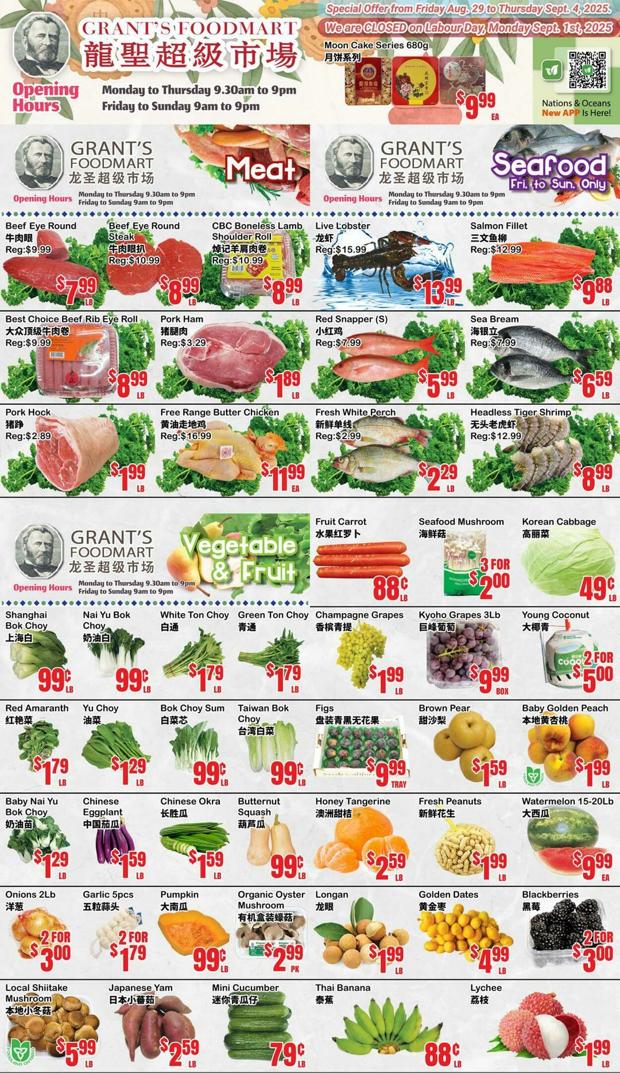 Flyer Oceans Fresh Food Market 29.08.2025 - 04.09.2025