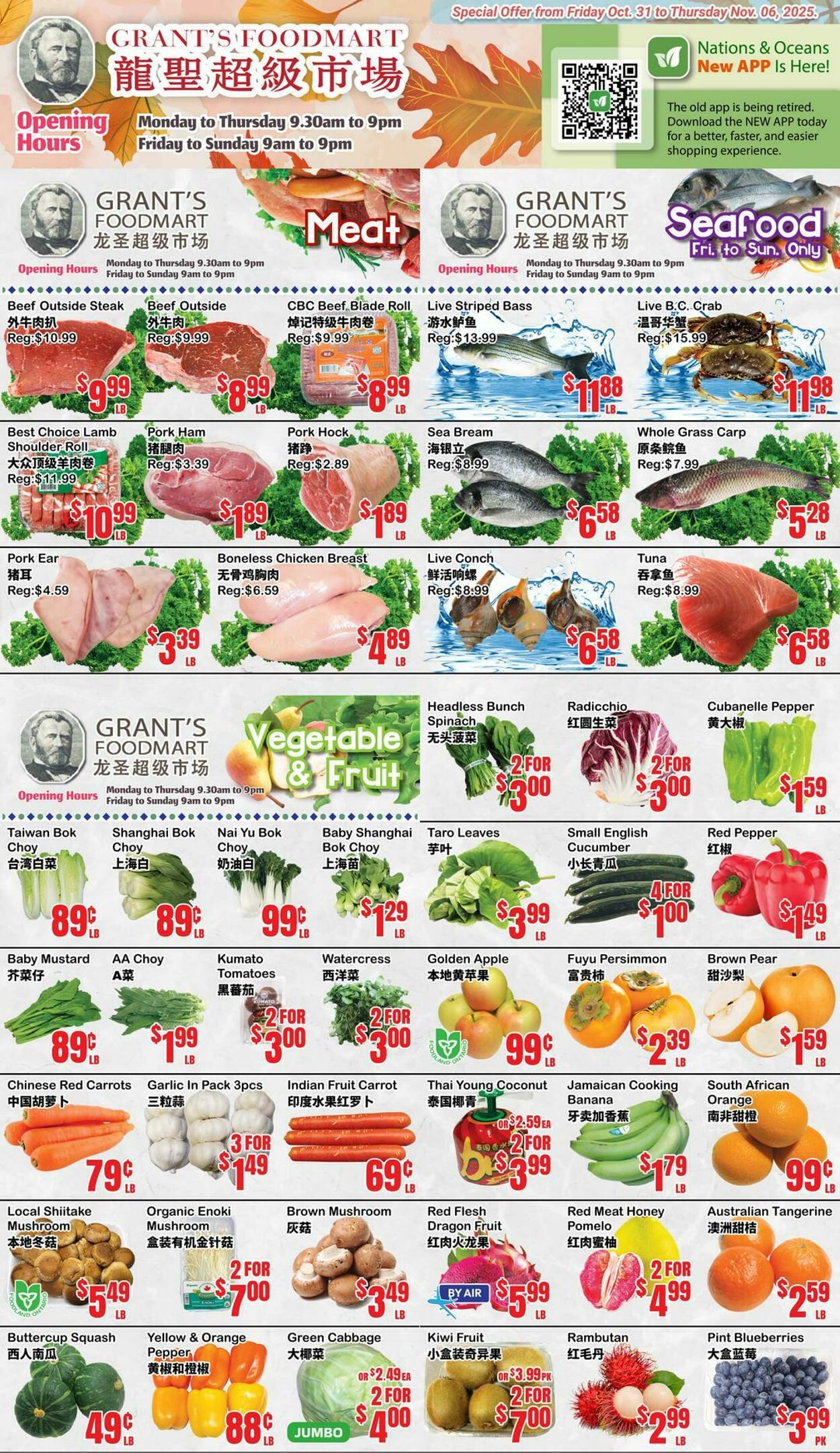 Flyer Oceans Fresh Food Market 31.10.2025 - 06.11.2025