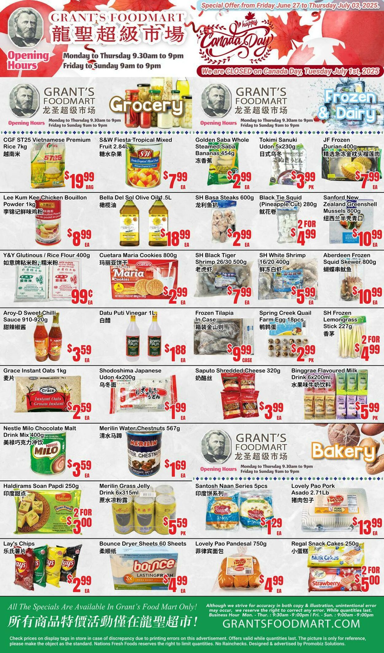 Flyer Oceans Fresh Food Market 27.06.2025 - 03.07.2025
