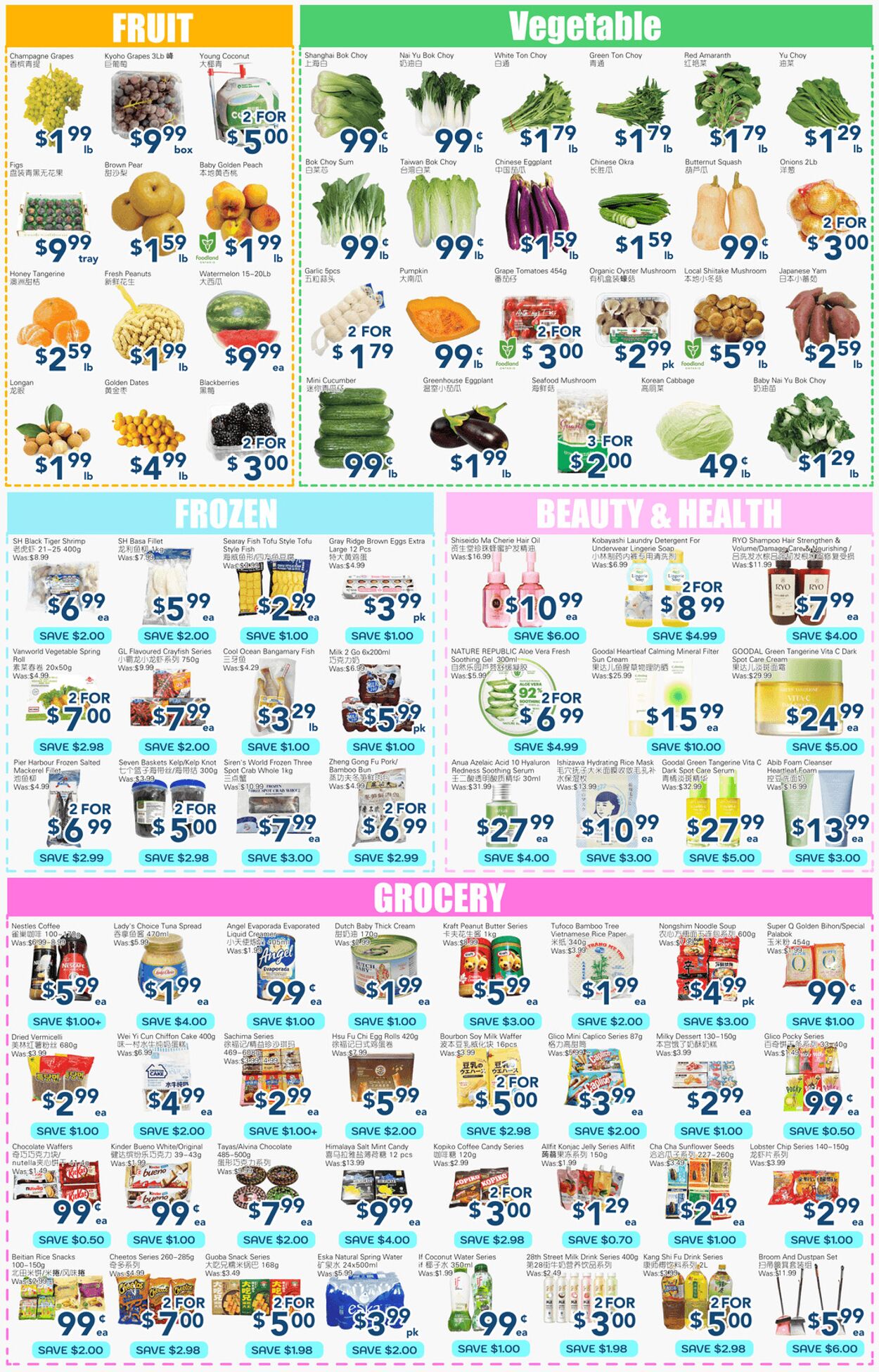 Flyer Oceans Fresh Food Market 29.08.2025 - 04.09.2025