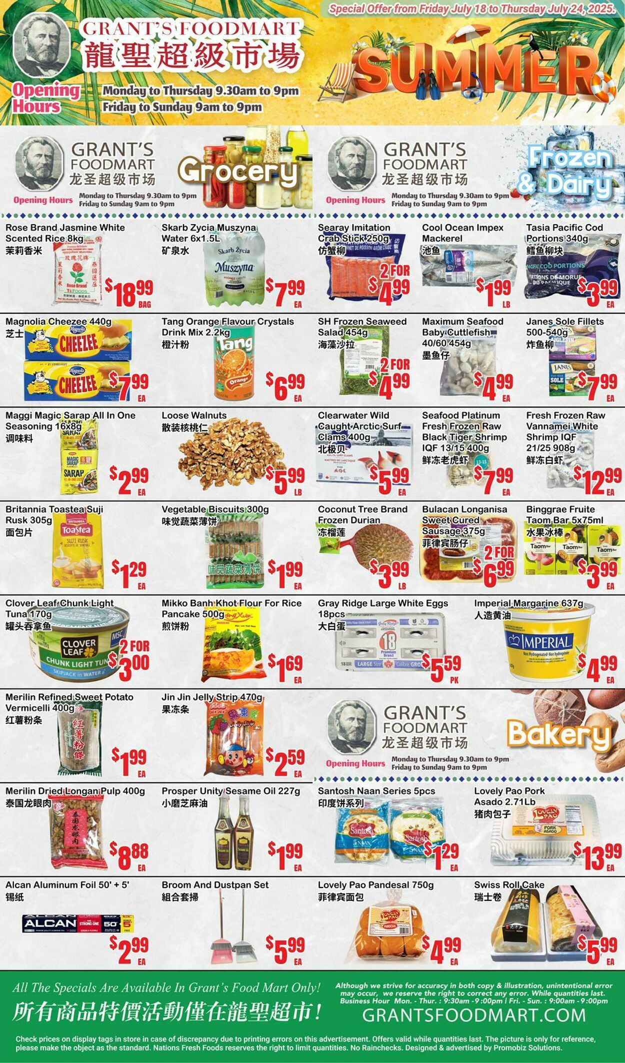 Flyer Oceans Fresh Food Market 18.07.2025 - 24.07.2025