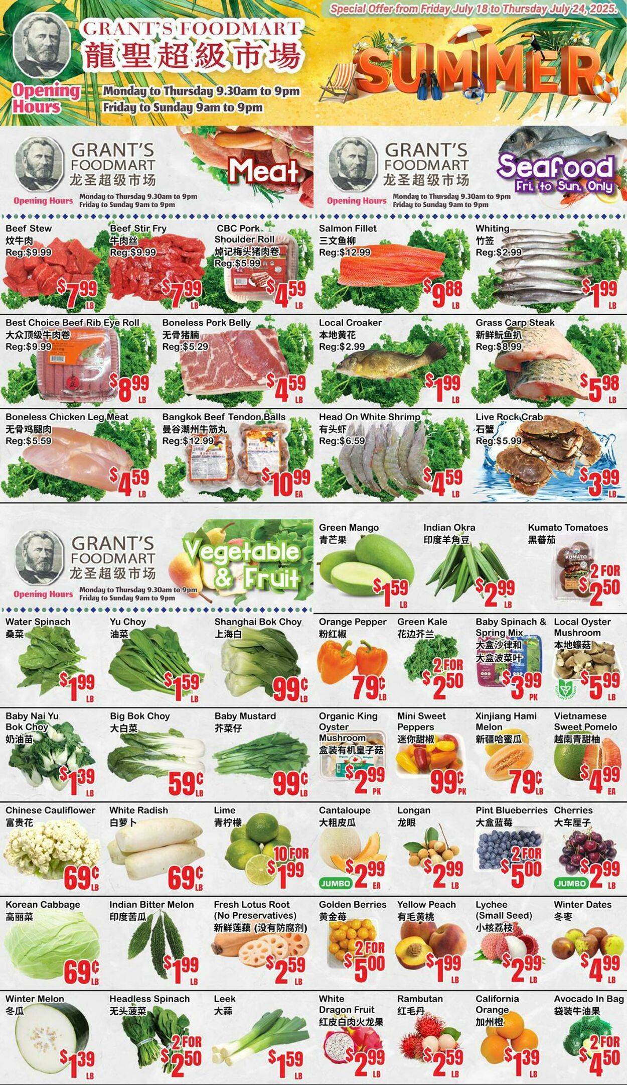 Flyer Oceans Fresh Food Market 18.07.2025 - 24.07.2025
