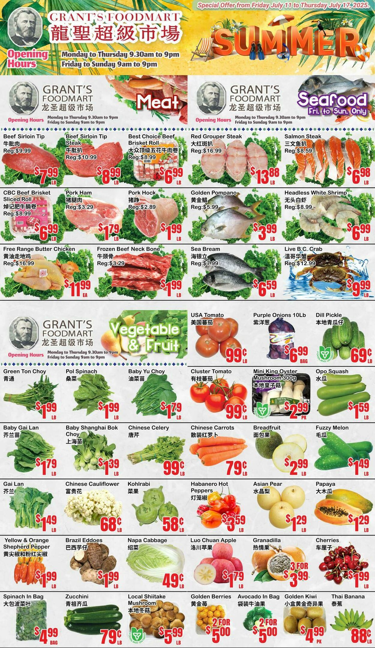 Flyer Oceans Fresh Food Market 11.07.2025 - 17.07.2025