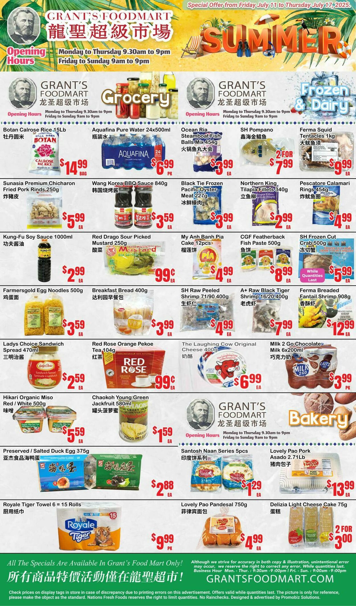 Flyer Oceans Fresh Food Market 11.07.2025 - 17.07.2025