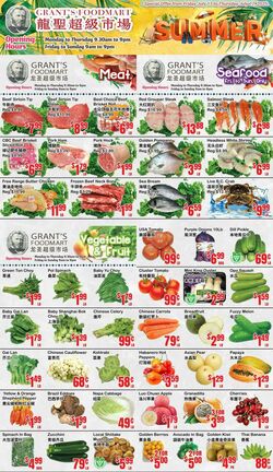 Flyer Oceans Fresh Food Market 11.07.2025 - 17.07.2025