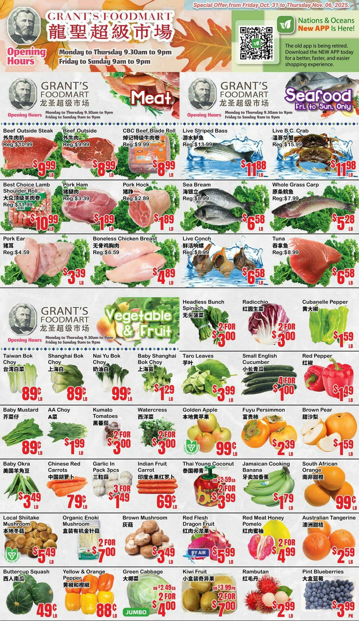 Flyer Oceans Fresh Food Market 31.10.2025 - 06.11.2025