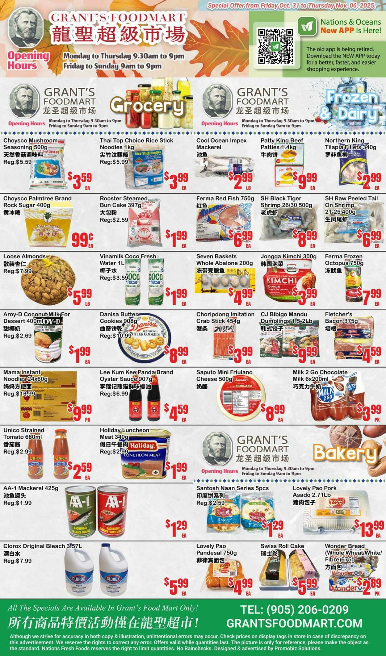Flyer Oceans Fresh Food Market 31.10.2025 - 06.11.2025