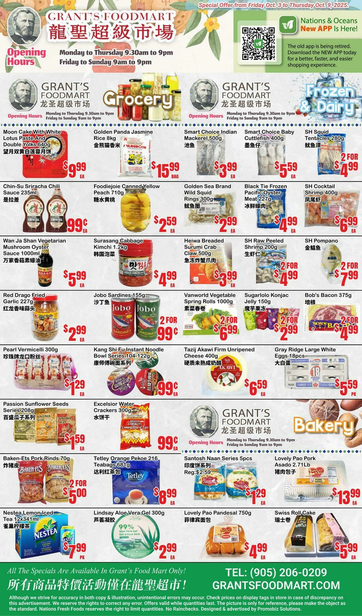 Flyer Oceans Fresh Food Market 26.09.2025 - 02.10.2025