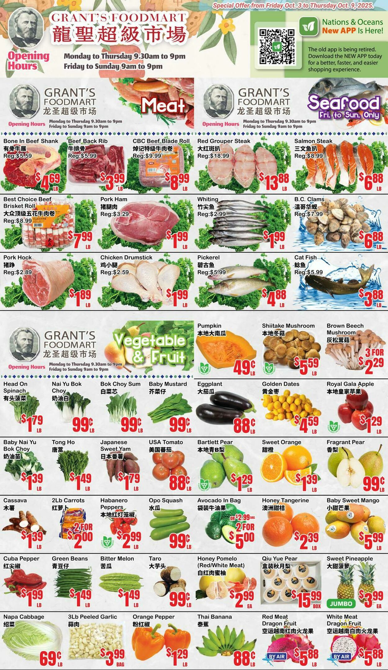 Flyer Oceans Fresh Food Market 26.09.2025 - 02.10.2025