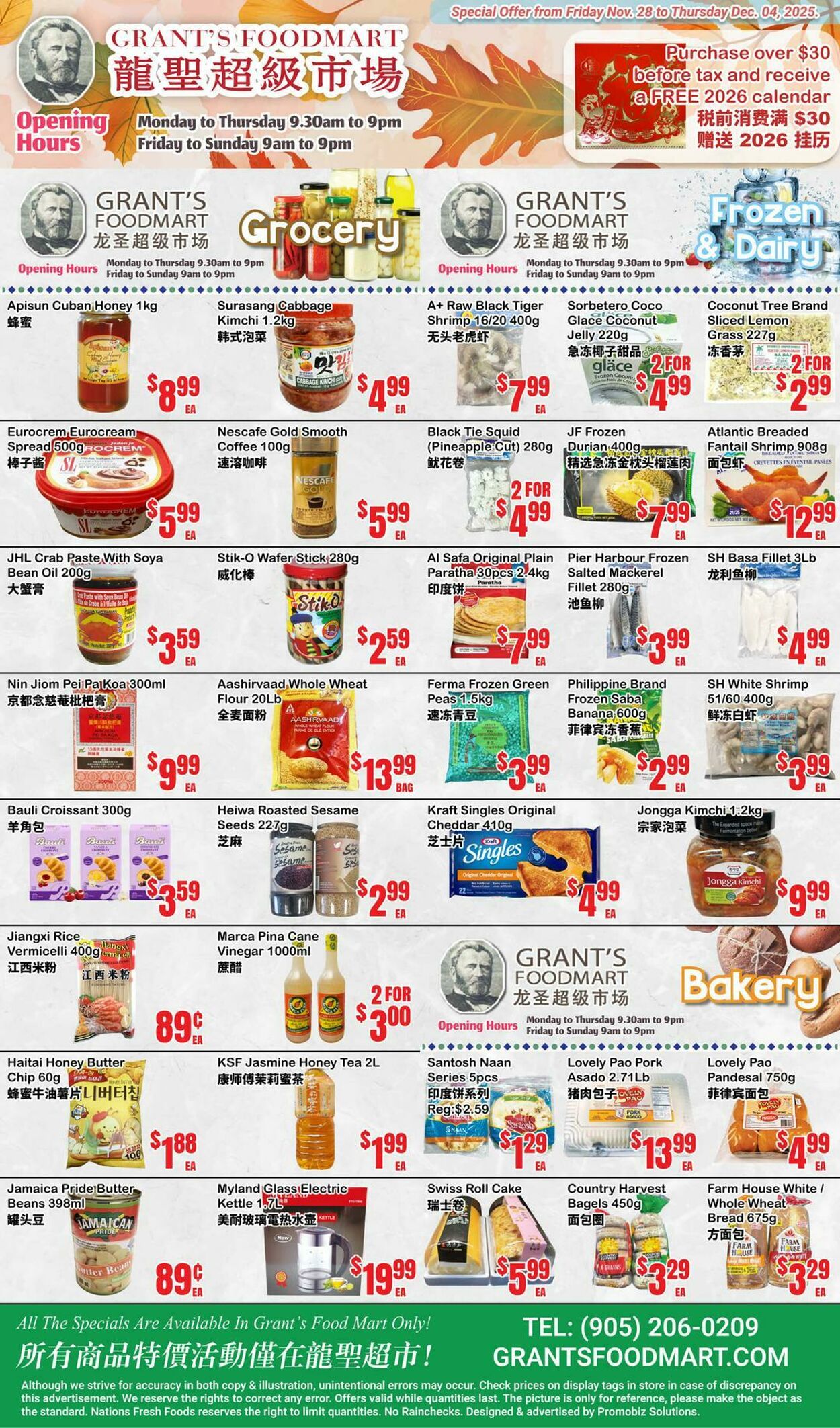 Flyer Oceans Fresh Food Market 28.11.2025 - 04.12.2025
