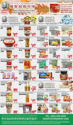 Flyer Oceans Fresh Food Market 28.11.2025 - 04.12.2025