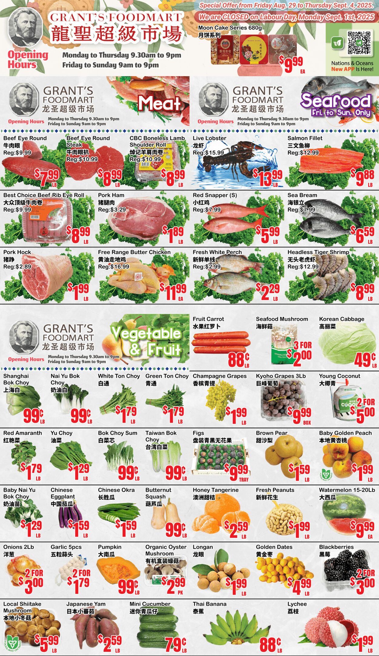 Flyer Oceans Fresh Food Market 29.08.2025 - 04.09.2025