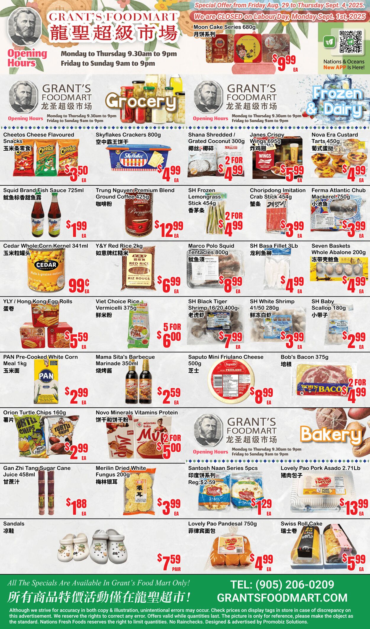 Flyer Oceans Fresh Food Market 29.08.2025 - 04.09.2025