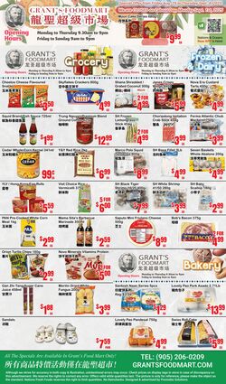 Flyer Oceans Fresh Food Market 29.08.2025 - 04.09.2025