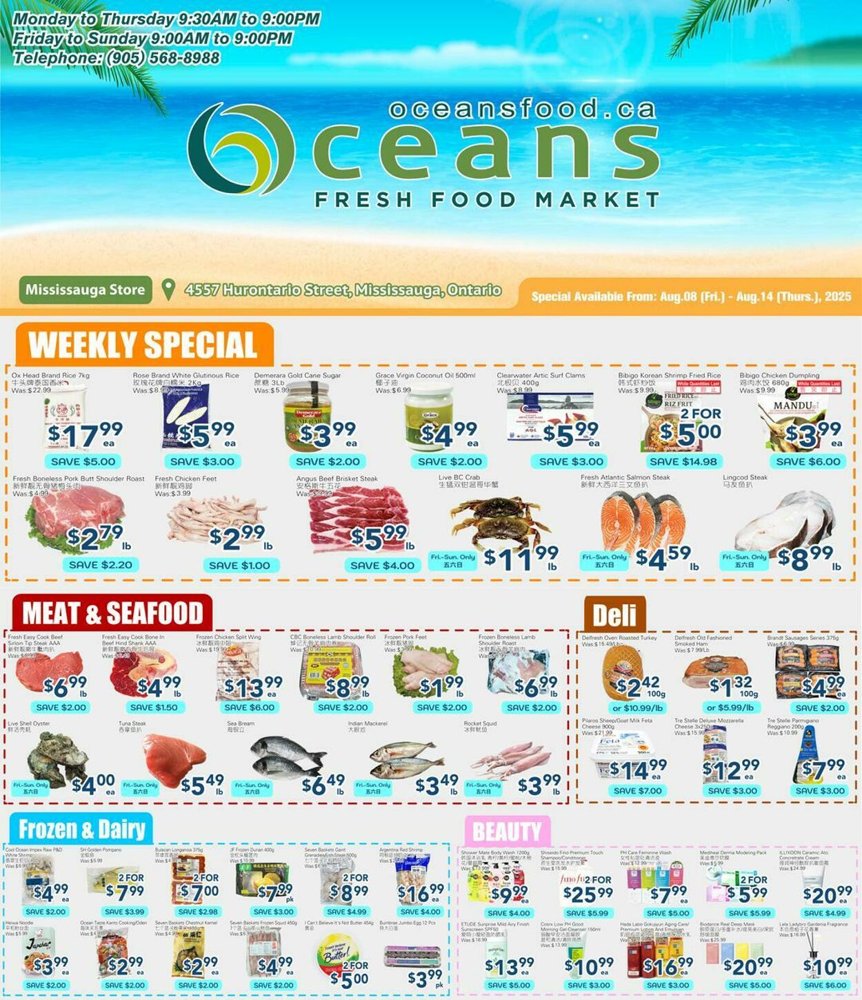 Flyer Oceans Fresh Food Market 08.08.2025 - 14.08.2025