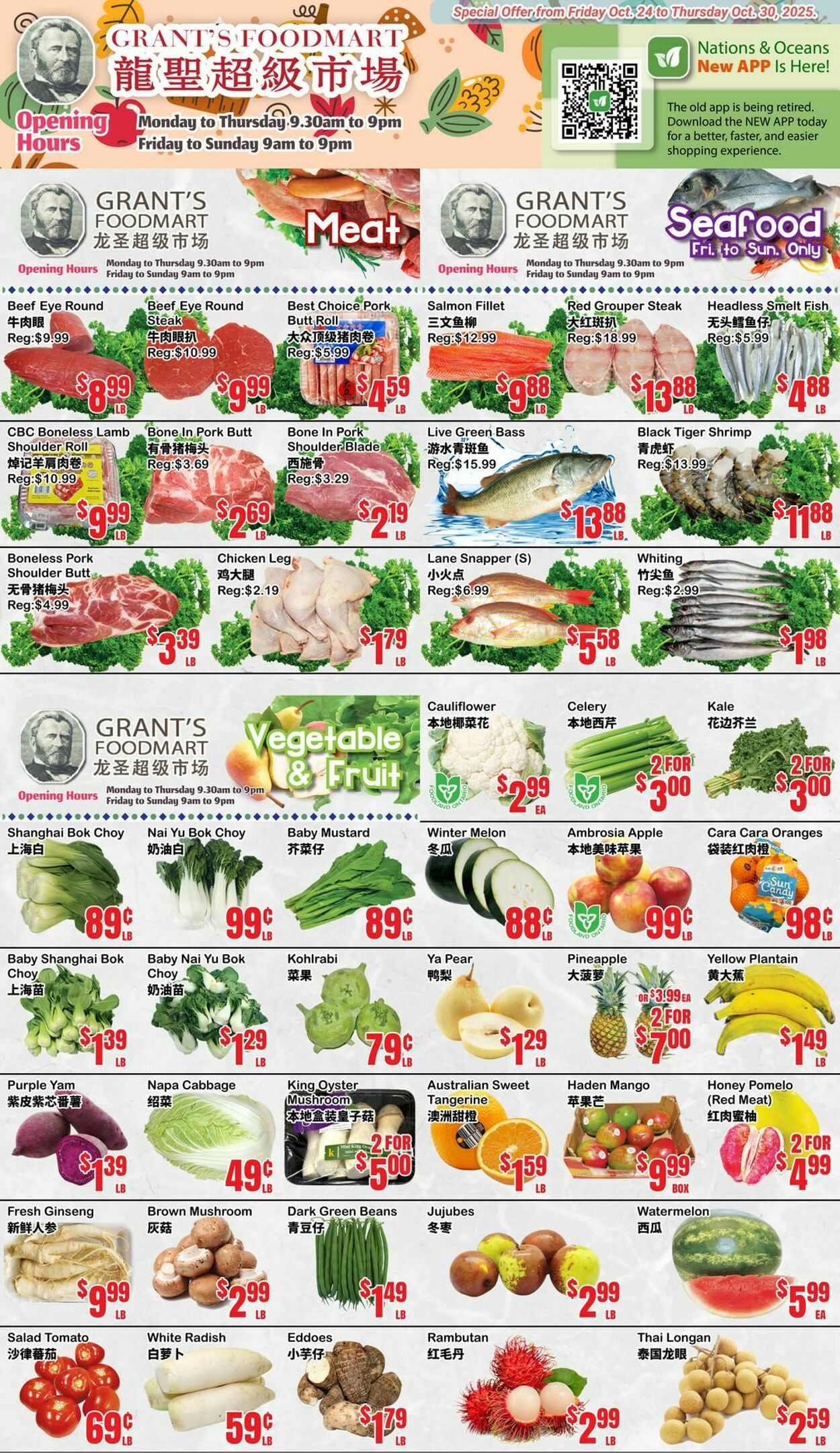 Flyer Oceans Fresh Food Market 24.10.2025 - 30.10.2025