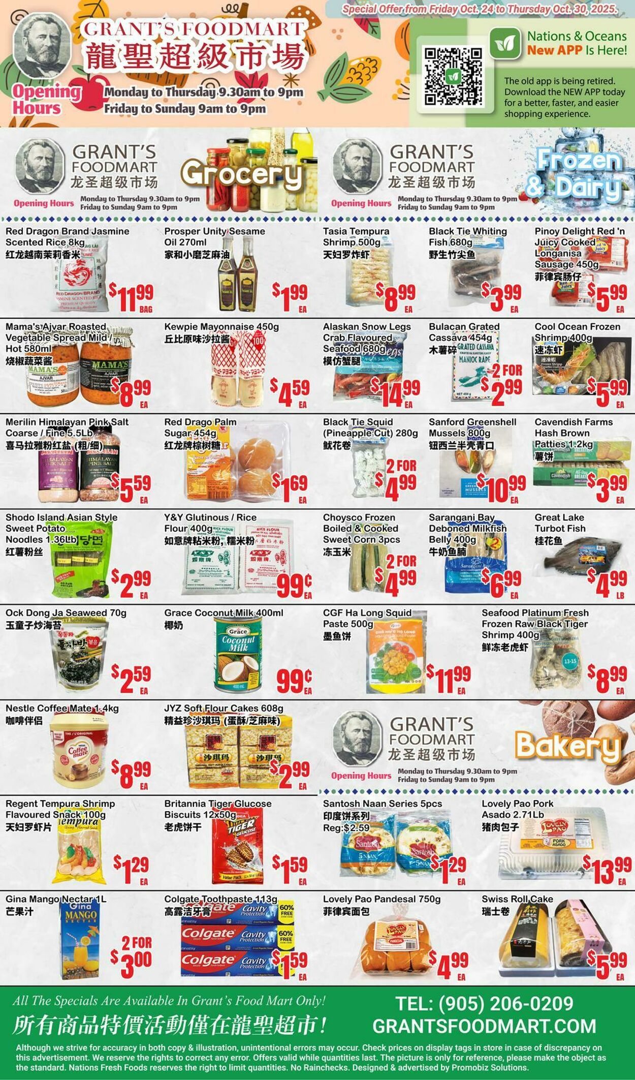 Flyer Oceans Fresh Food Market 24.10.2025 - 30.10.2025