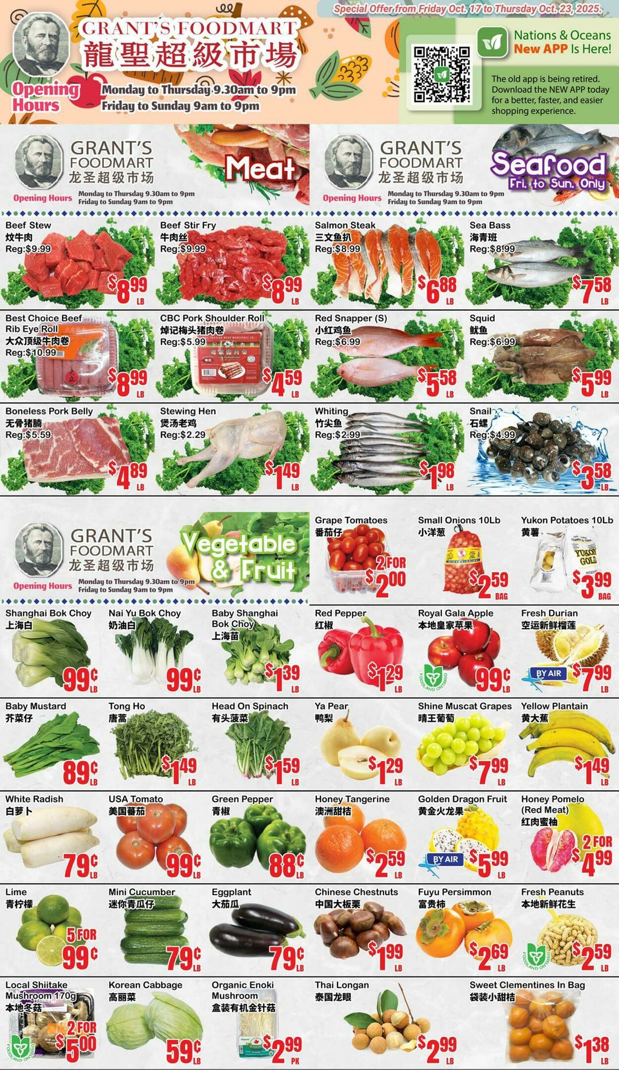Flyer Oceans Fresh Food Market 17.10.2025 - 23.10.2025