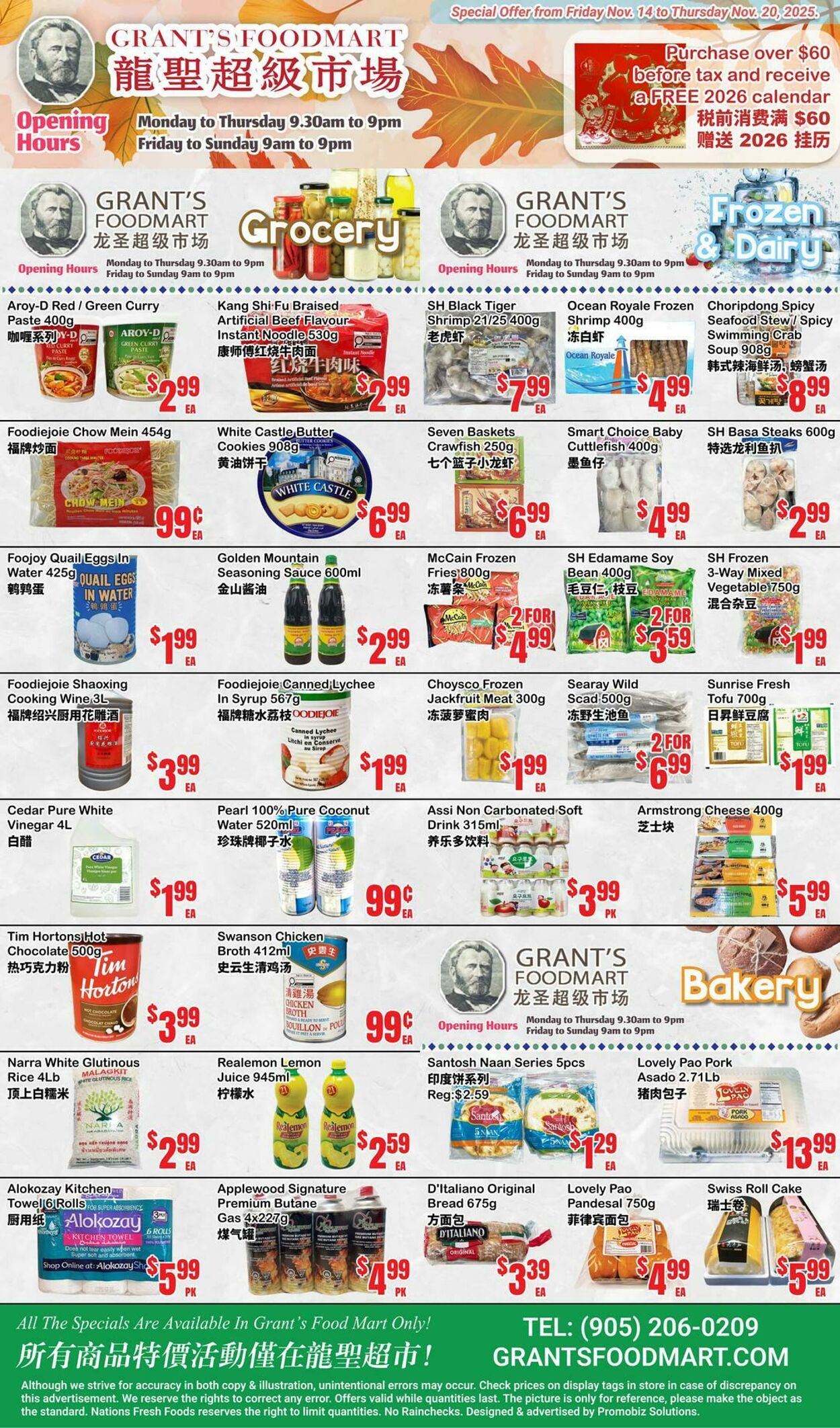 Flyer Oceans Fresh Food Market 14.11.2025 - 20.11.2025