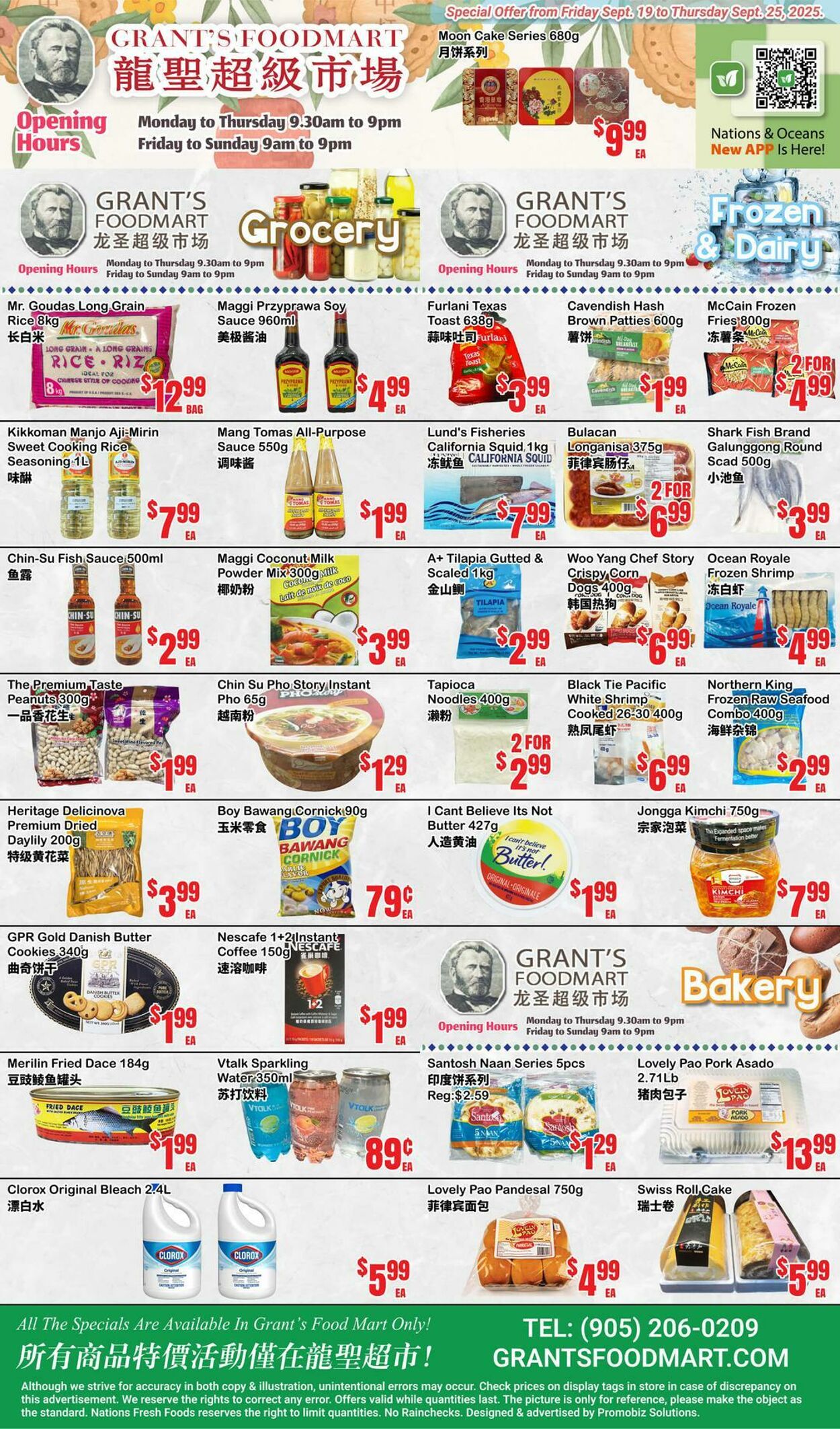 Flyer Oceans Fresh Food Market 19.09.2025 - 25.09.2025