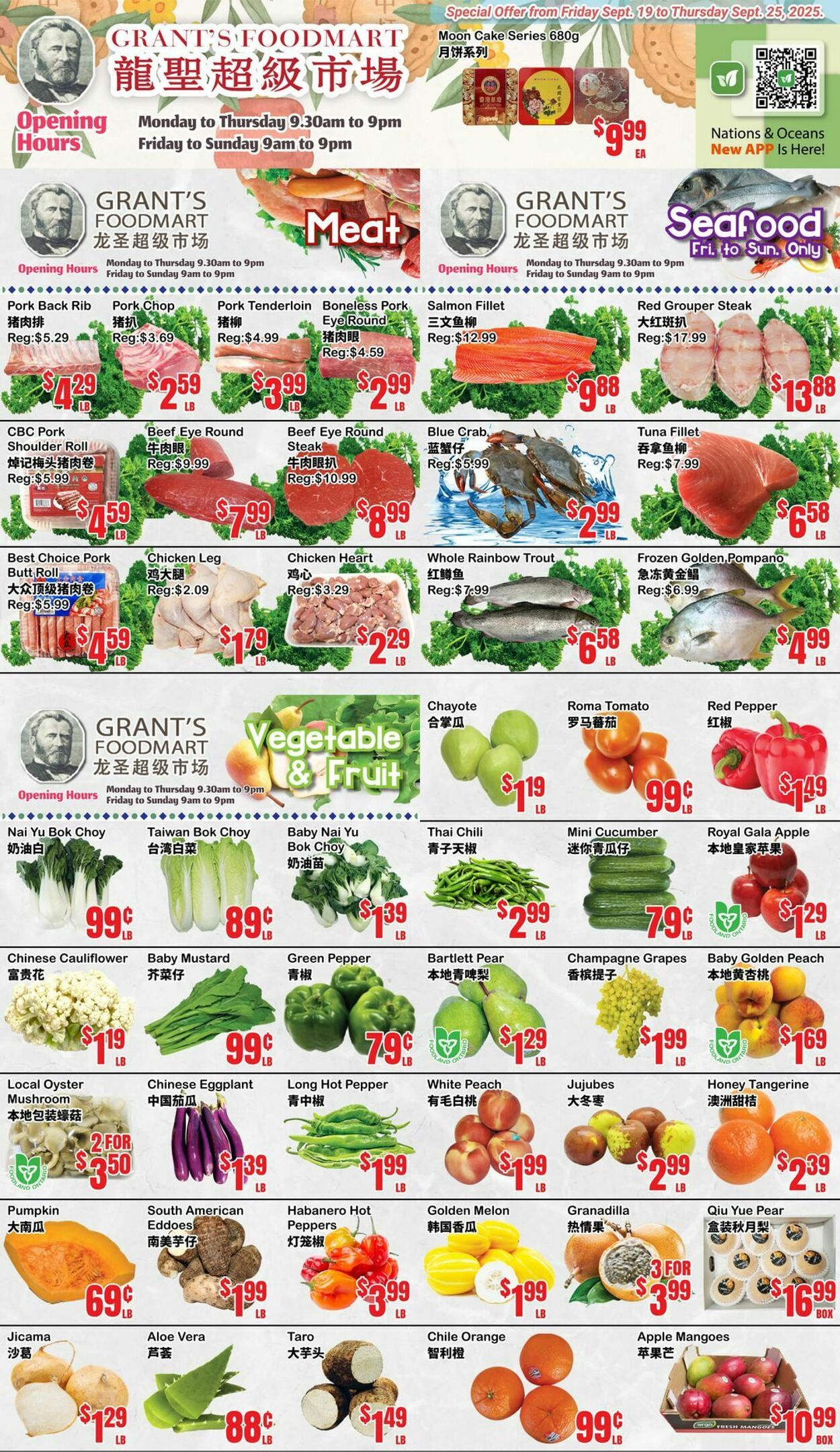 Flyer Oceans Fresh Food Market 19.09.2025 - 25.09.2025